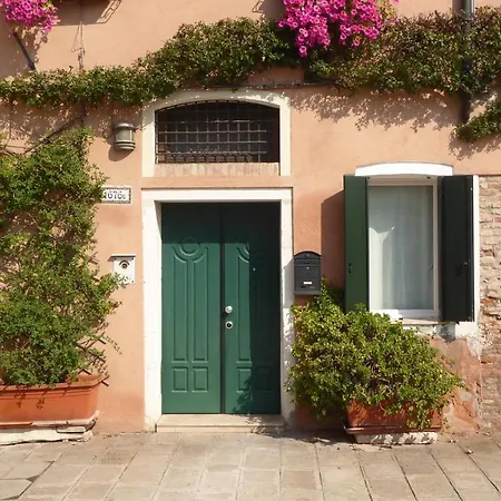 Sestiere Dorsoduro, A Due Passi Da Zattere Apartamento