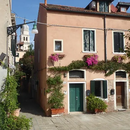 Apartamento Sestiere Dorsoduro, A Due Passi Da Zattere *