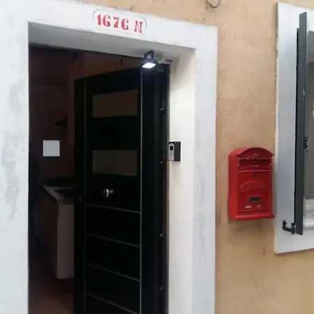 Sestiere Dorsoduro, A Due Passi Da Zattere Apartament